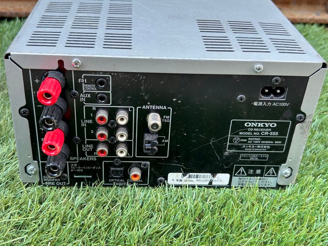 ONKYOCR-555、ONKYOA-905FX2 2点セット - メルカリ