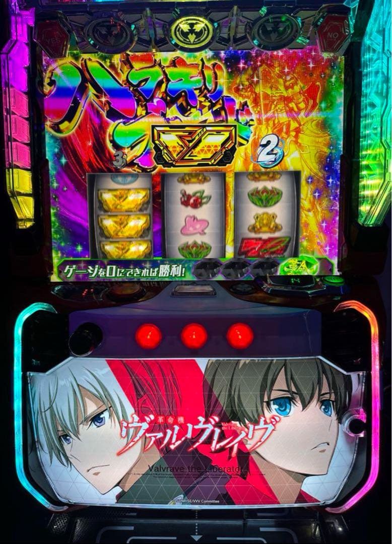 L革命機ヴァルヴレイヴ 実機 スマスロ - メルカリ