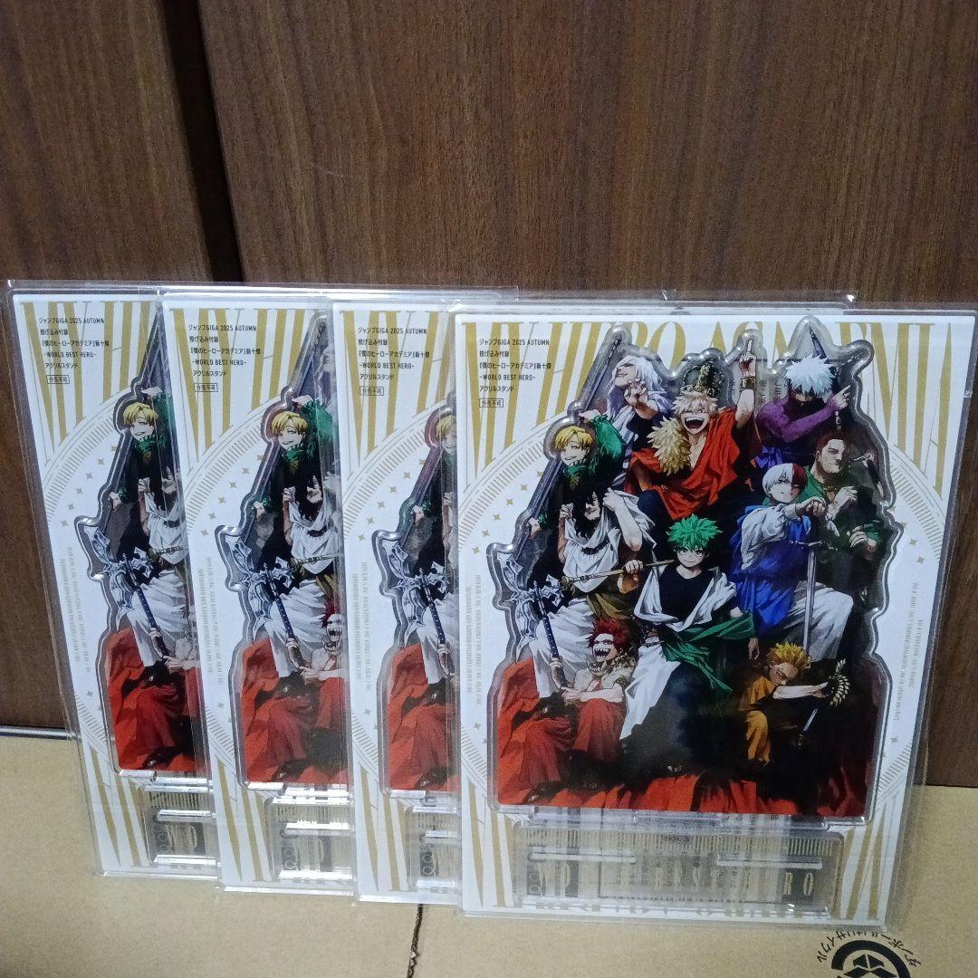 少年ジャンプGIGA 2025 AUTUMN 付録完備 ジャンプGIGA 4冊 - メルカリ