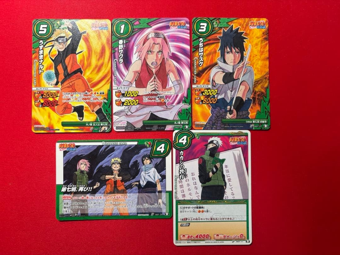 ミラバト ナルト プロモ 原作絵 - メルカリ