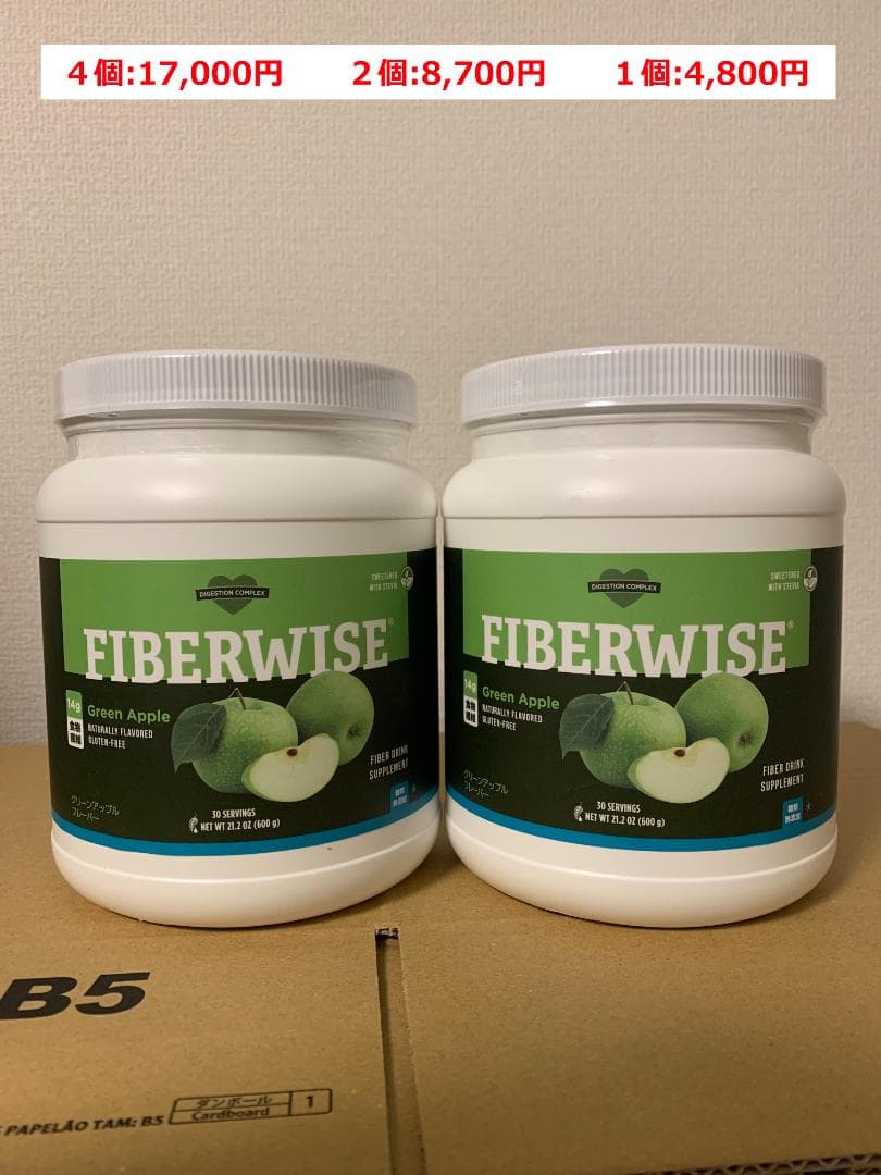 【新品】バラ売り可 ファイバーワイズ グリーンアップル 600g × 2個 楽天市場】メラルーカ ファイバーワイズ グリーンアップル フレーバー