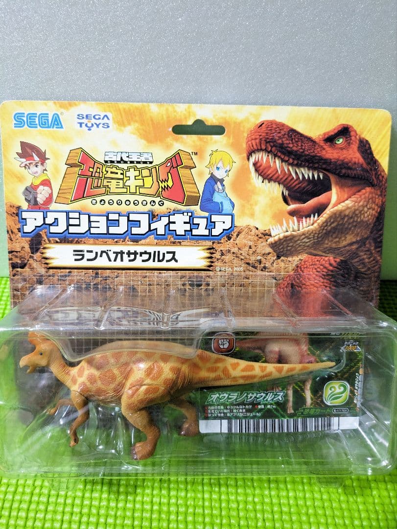 未開封品 恐竜キング アクションフィギュア 6個まとめ売り - メルカリ