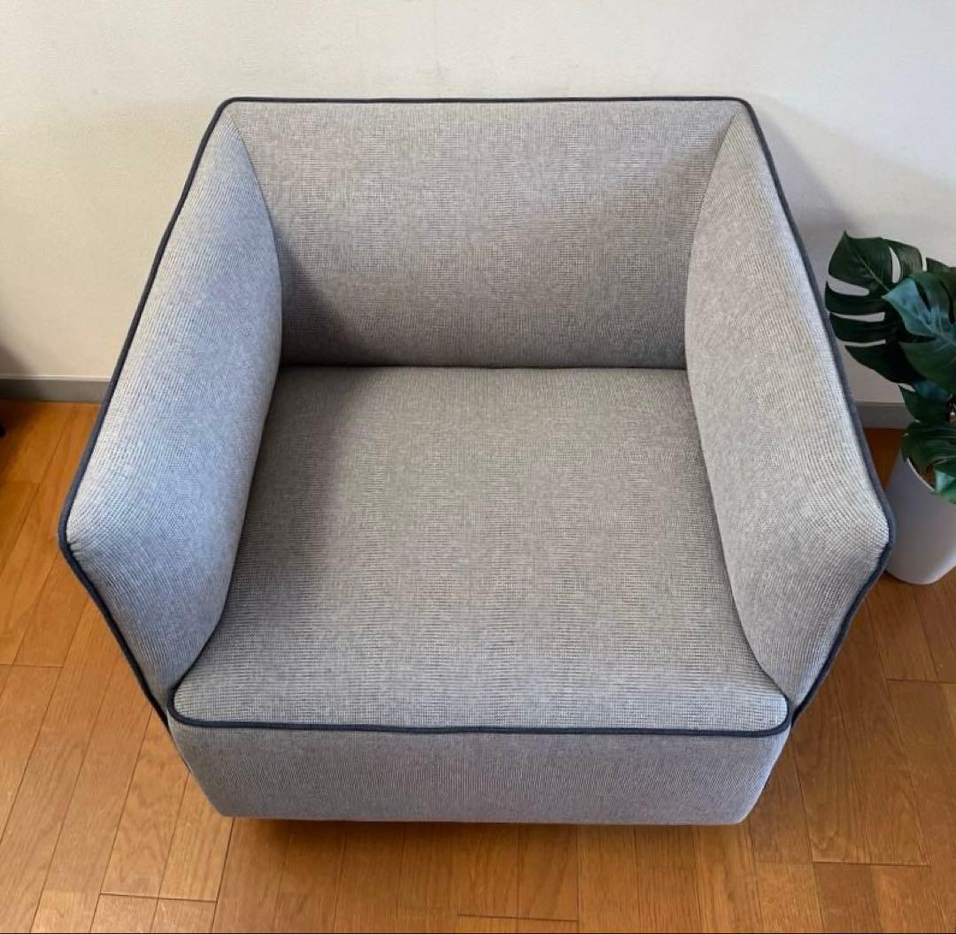 PLUS プラス S1 アームチェア ① 19万 シングルソファ モダン 美品
