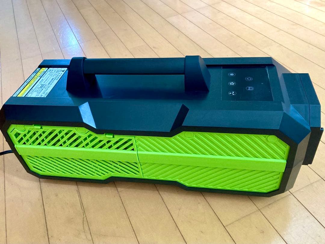 カンゲキくん2 Kawasaki/Ninja ZX-25R/SE (2BK-ZX250E) POWERBOX FULL | SP忠男