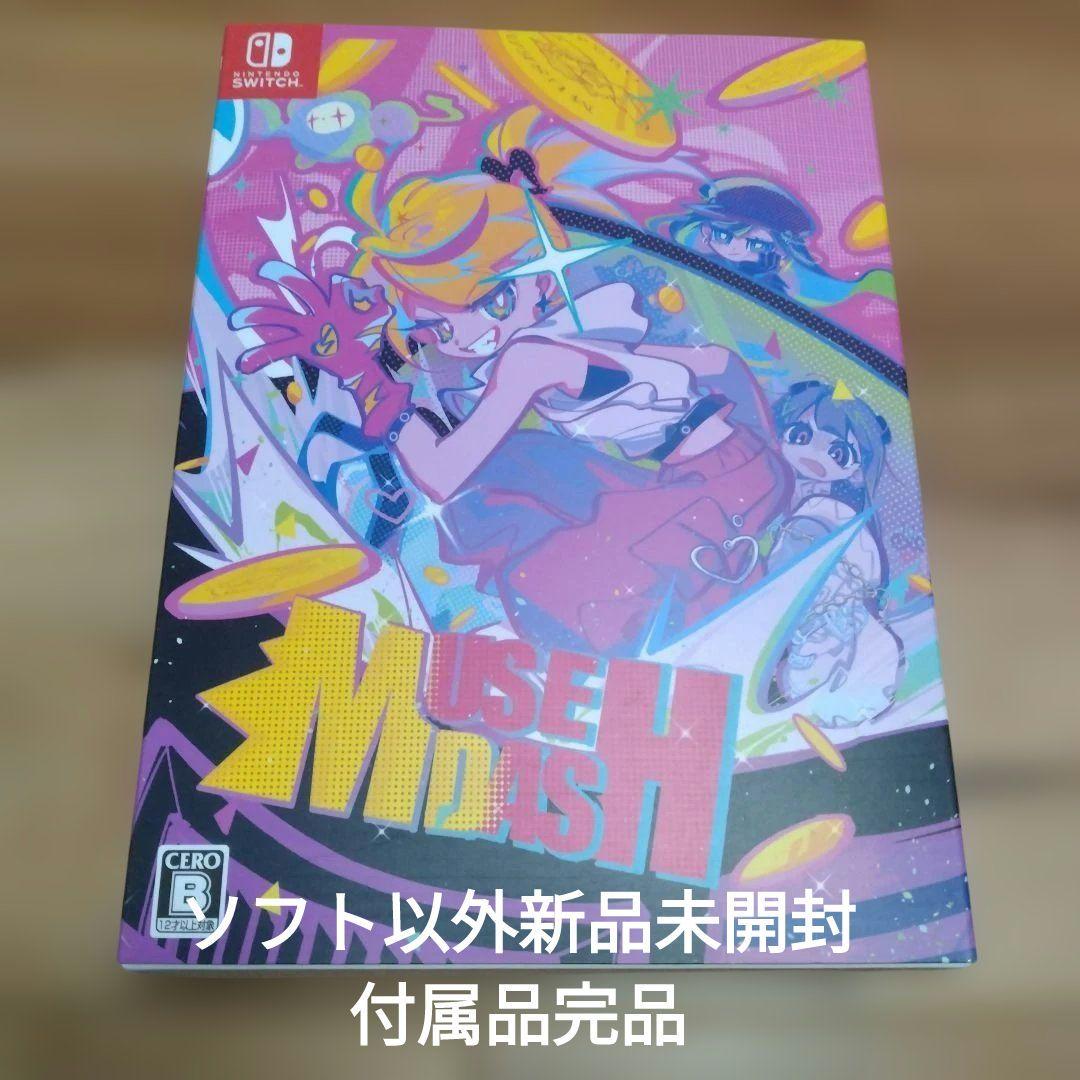 ミューズダッシュ 限定版 Muse Dash（ミューズダッシュ） 限定版 : Game Soft (Nintendo Switch