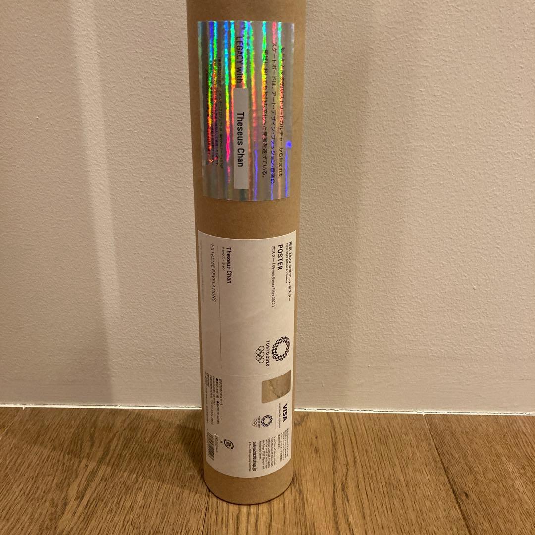 Theseus Chan ポスター テセウスチャン 東京オリンピック 公式 - メルカリ