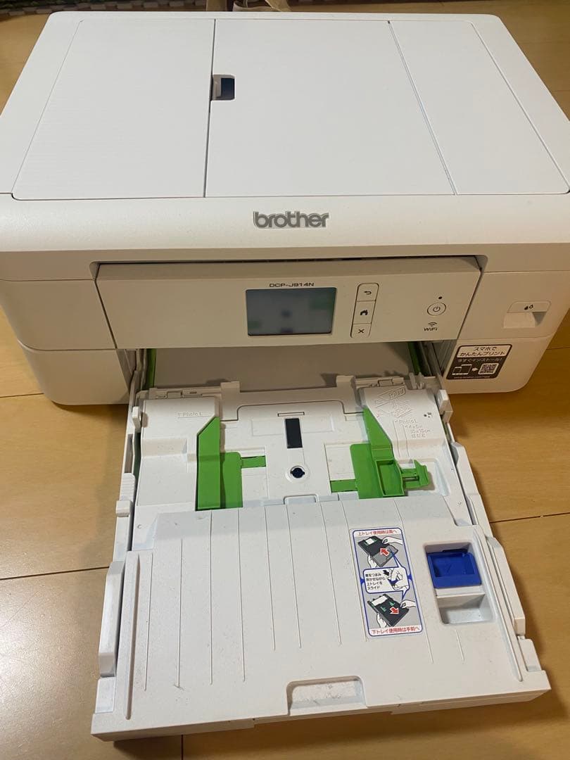 brother DCP-J914N インクジェットプリンター - メルカリ