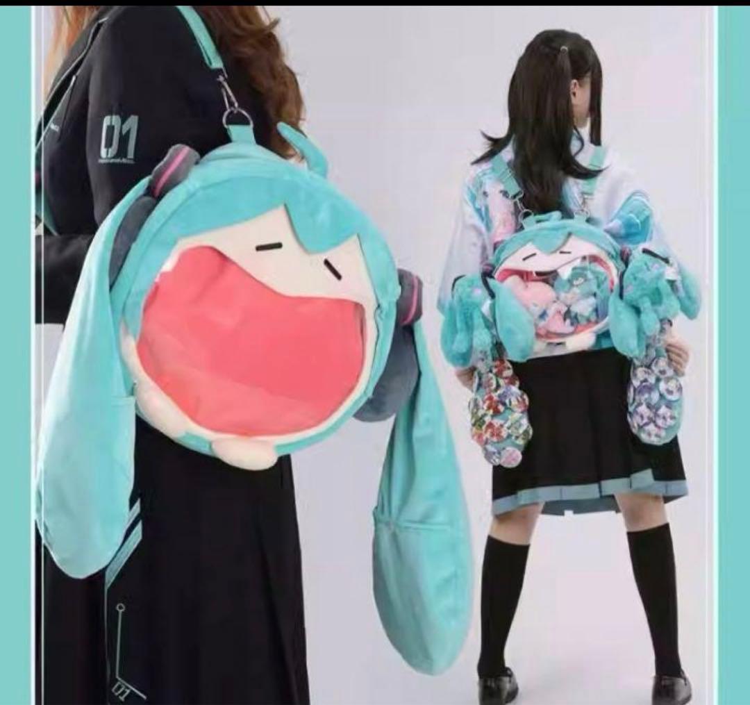 中国限定ビリビリ 初音ミク痛バッグ 大サイズ 痛リュック bilibili