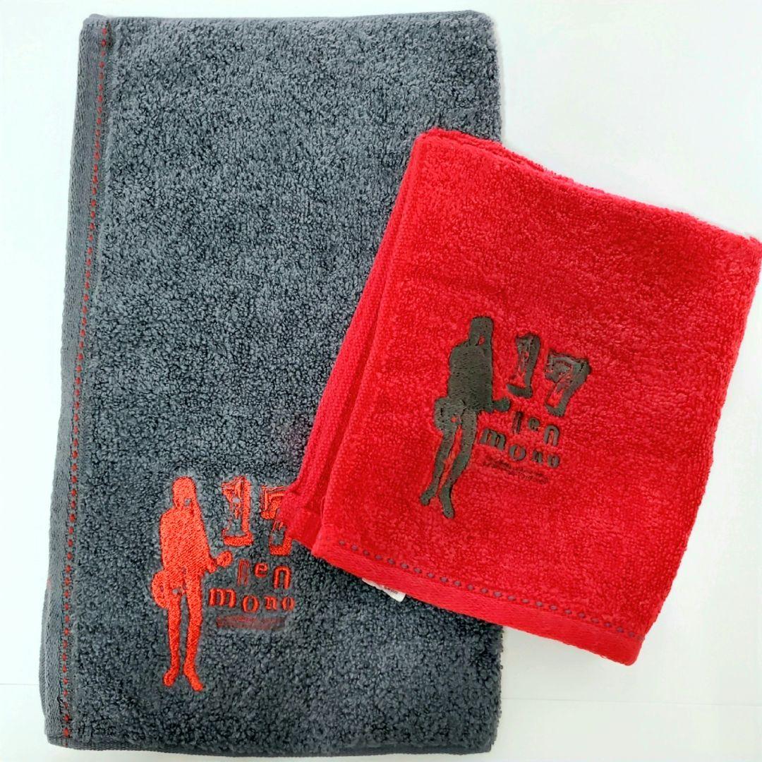 福山雅治 17年モノツアー タオルセット コンサート グッズ - メルカリ