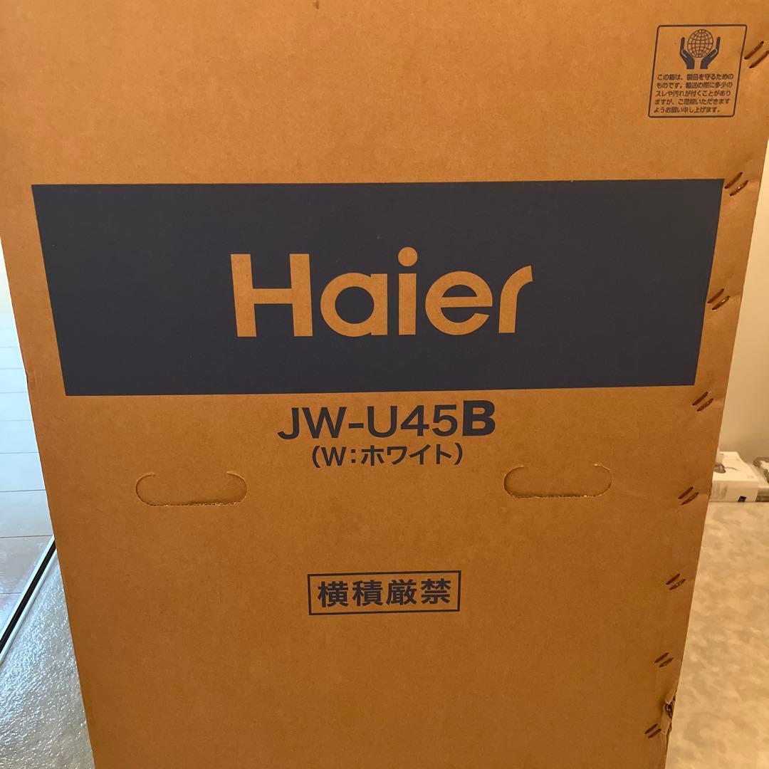 Haier JW-U45B 全自動洗濯機 ホワイト ハイアール JW-U45B 価格比較 - 価格.com