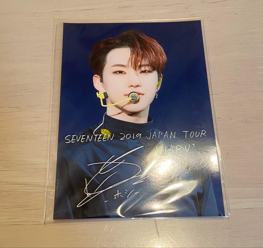 SEVENTEEN ホシ ローソンプリント - メルカリ