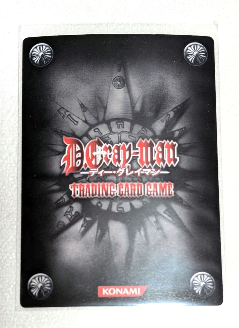 D.gray-man トレーディングカード アレン＆リナリー KMR - メルカリ