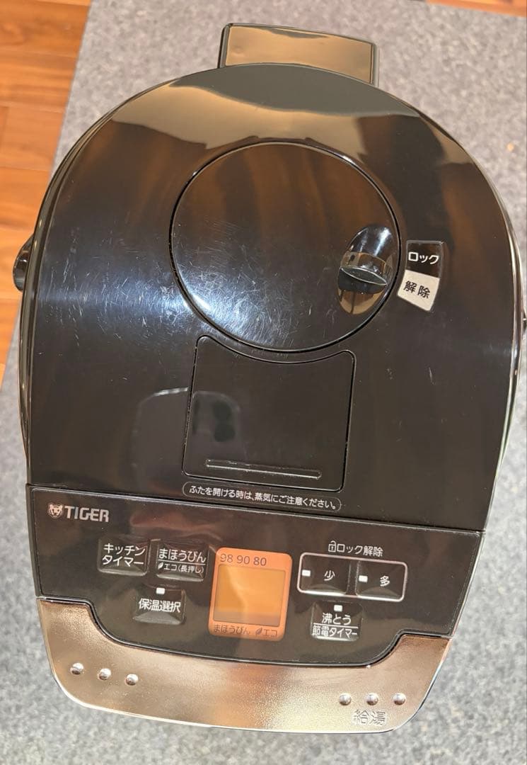 TIGER 電気ポット 3.0L ブラック2023年製 美品