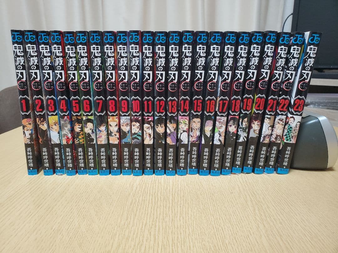 鬼滅の刃全23巻＋チェンソーマン全15巻セット - メルカリ