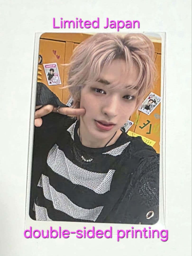 トモヤ 両面トレカ1枚【One Bite】FC限定 NEX2Y盤 NEXZ - メルカリ