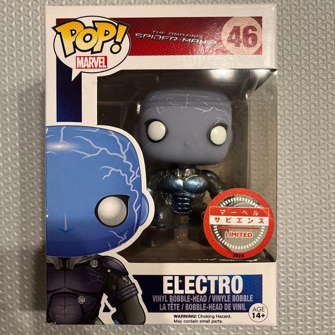funko/エレクトロ(メタリック限定版) 「アメイジング・スパイダーマン2」 並品～並上 funko/エレクトロ(メタリック限定版) 「アメイジング