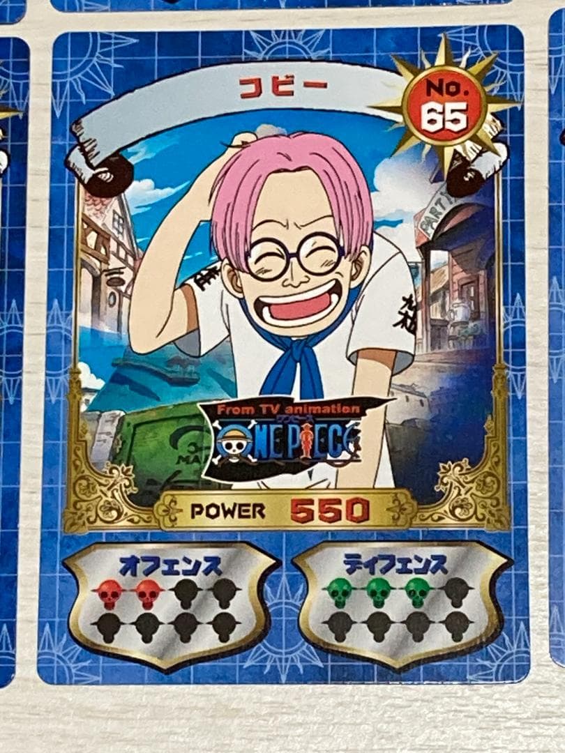 スーパーブロマイド【コンパクト送料無料・匿名配送】ワンピース 15