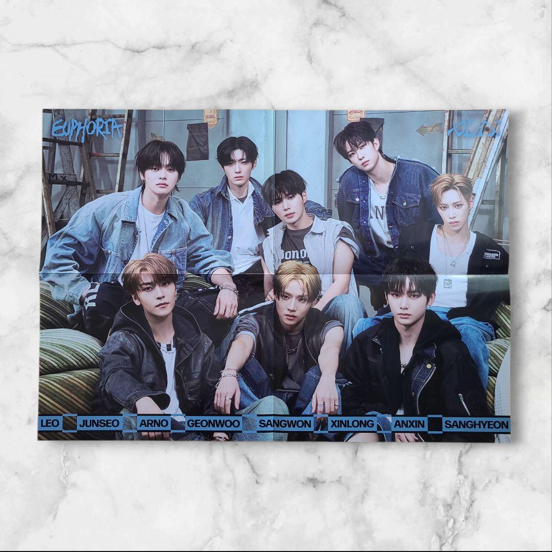 ALD1 EUPHORIA FREAK ALARMver. アンシン トレカC - メルカリ