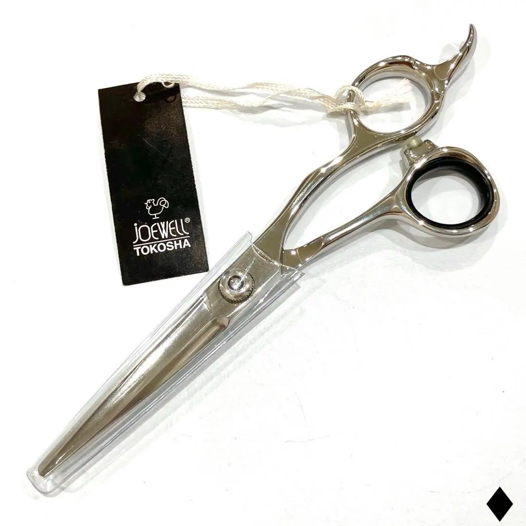 JOEWELL ジョーウェル カットシザー JCR-570 プロ仕様 未使用 JOEWELL ジョーウェル カットシザー JCR-570 プロ仕様 未使用 JOEWELL