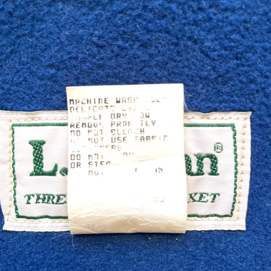 【レア】L.L.Bean WARM UP JACKET 80s USA製
