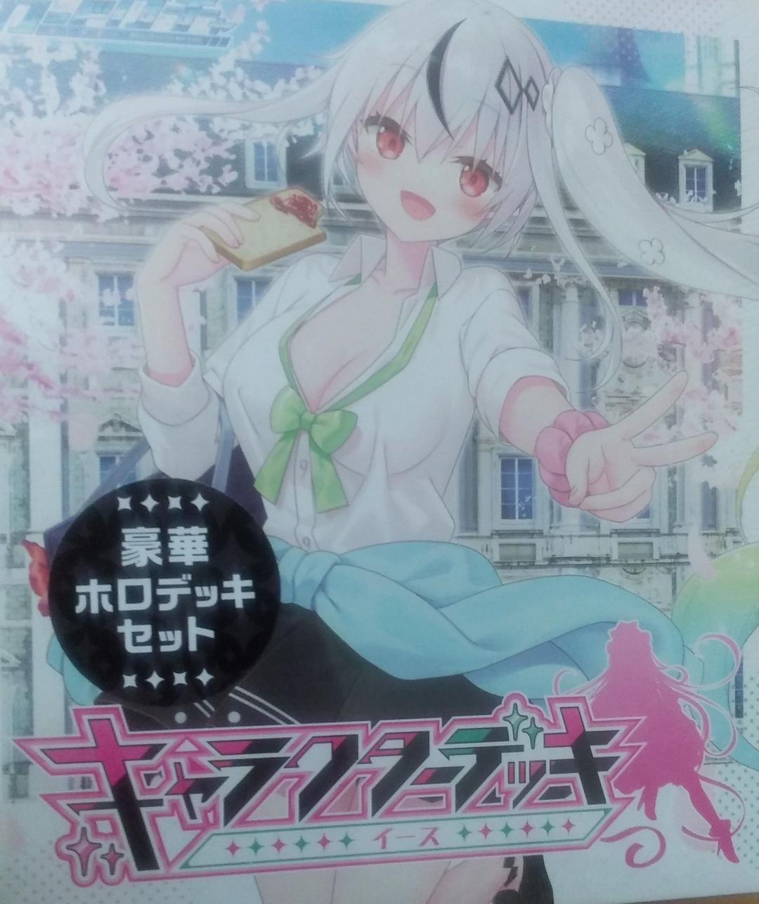 節約 CASIOカシオG-SHOCKユナイテッドアローズ 2代目AW-500BUA-1