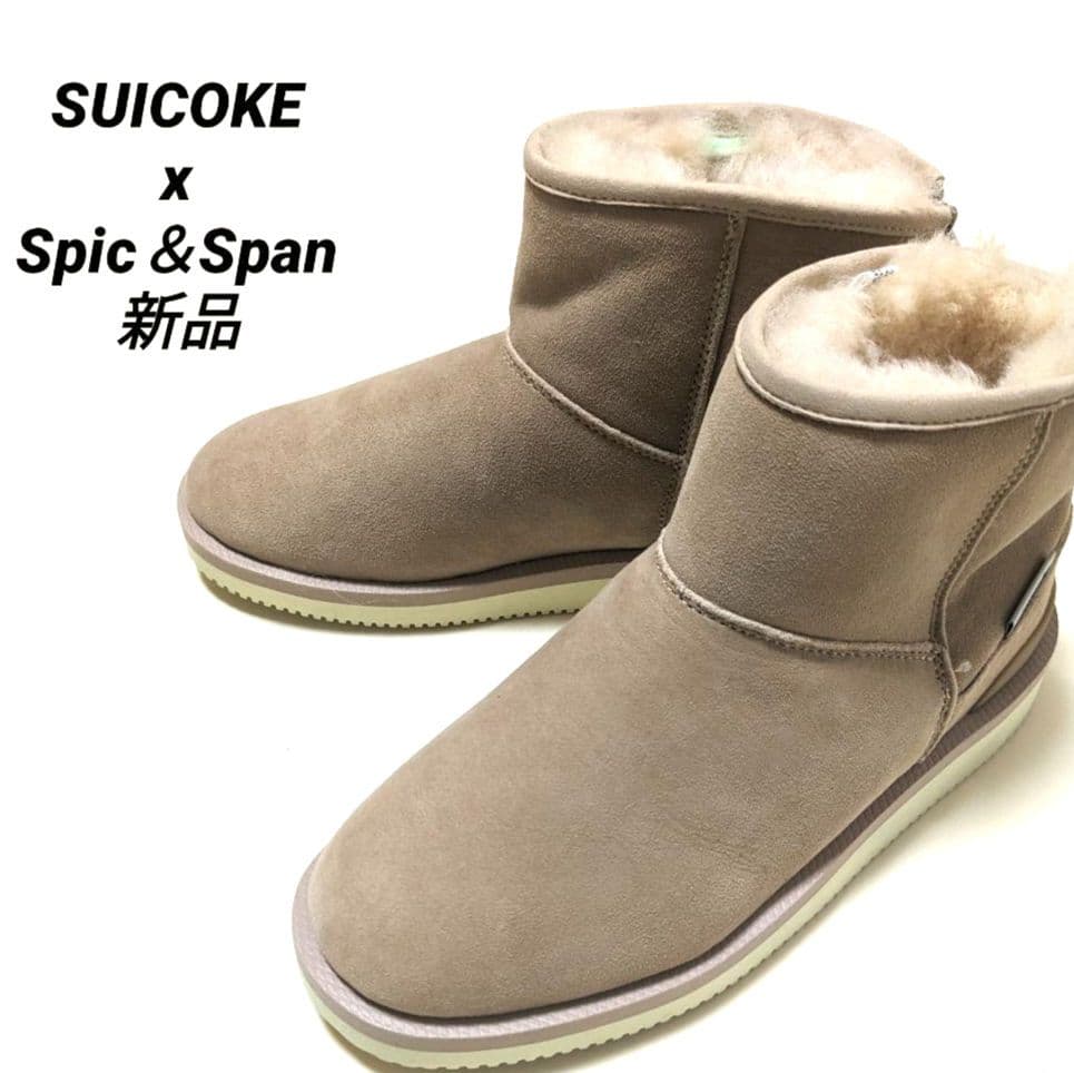 スイコック ムートンブーツ スピックアンドスパン ブーツ 24 ショート 別注