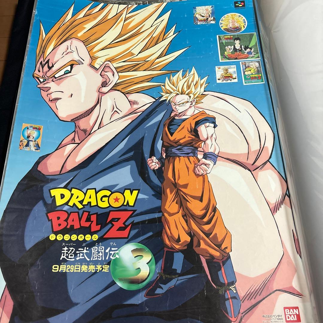 ドラゴンボールZ 超武闘伝3 販促用ポスター - メルカリ
