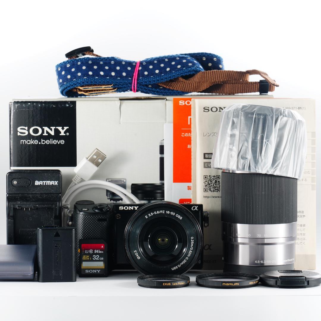 運動会で後悔しない/極美品SONY NEX-5T/超豪華フルセット 879 - メルカリ
