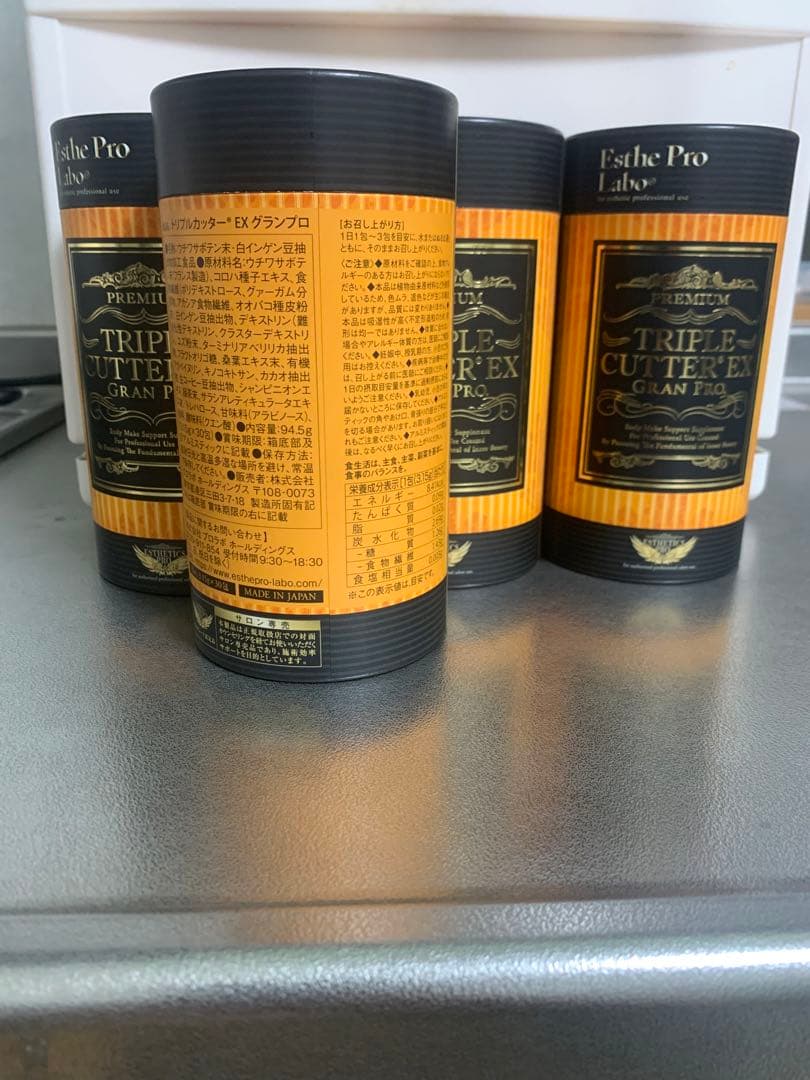 トリプルカッターEXグランプロ 4箱分(120本) - メルカリ