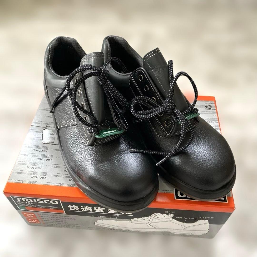 新品】作業靴TRUSCO中山 快適安全靴（ワイド樹脂先芯）黒26.5
