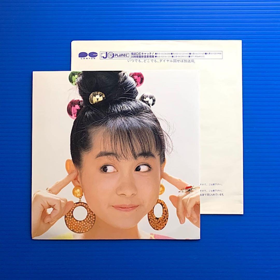 ゆうゆ／－3°C／アッというMAにMEっ！／EPレコード8012《お面のもと付