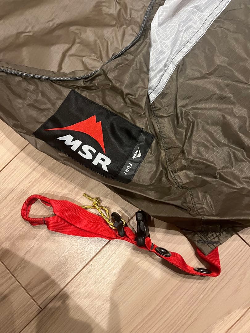MSR FURY】生産終了モデル 山岳用テント 2人用 未使用品 ②