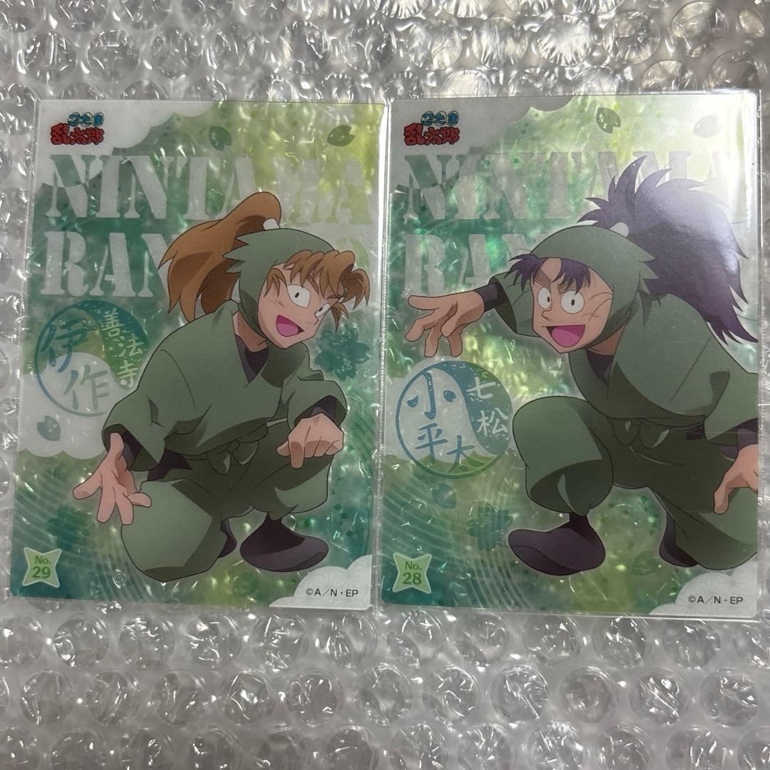 おはる様 リクエスト 2点 まとめ商品 - メルカリ