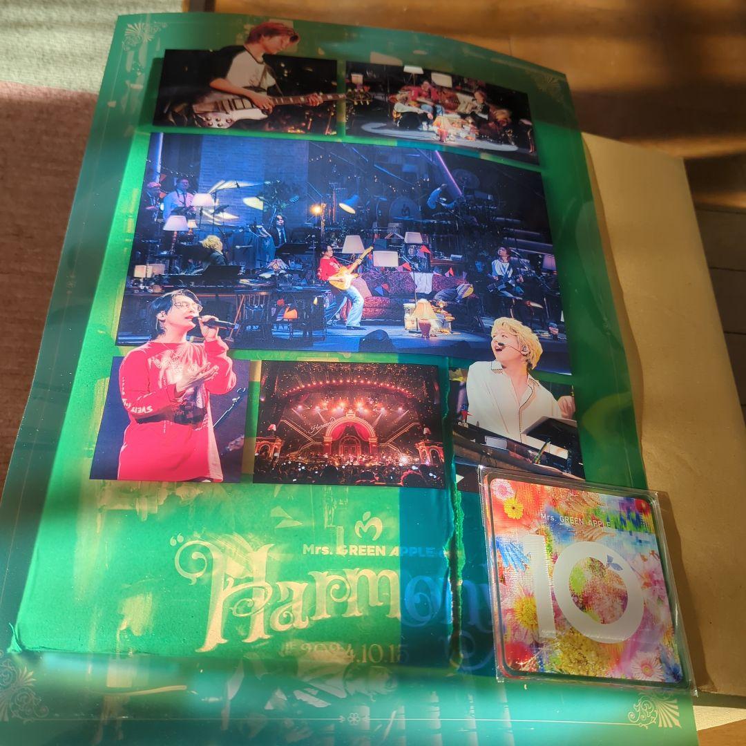 ミセスグリーンアップル10 & \"\"Harmony\"\" COMPLETE BOX