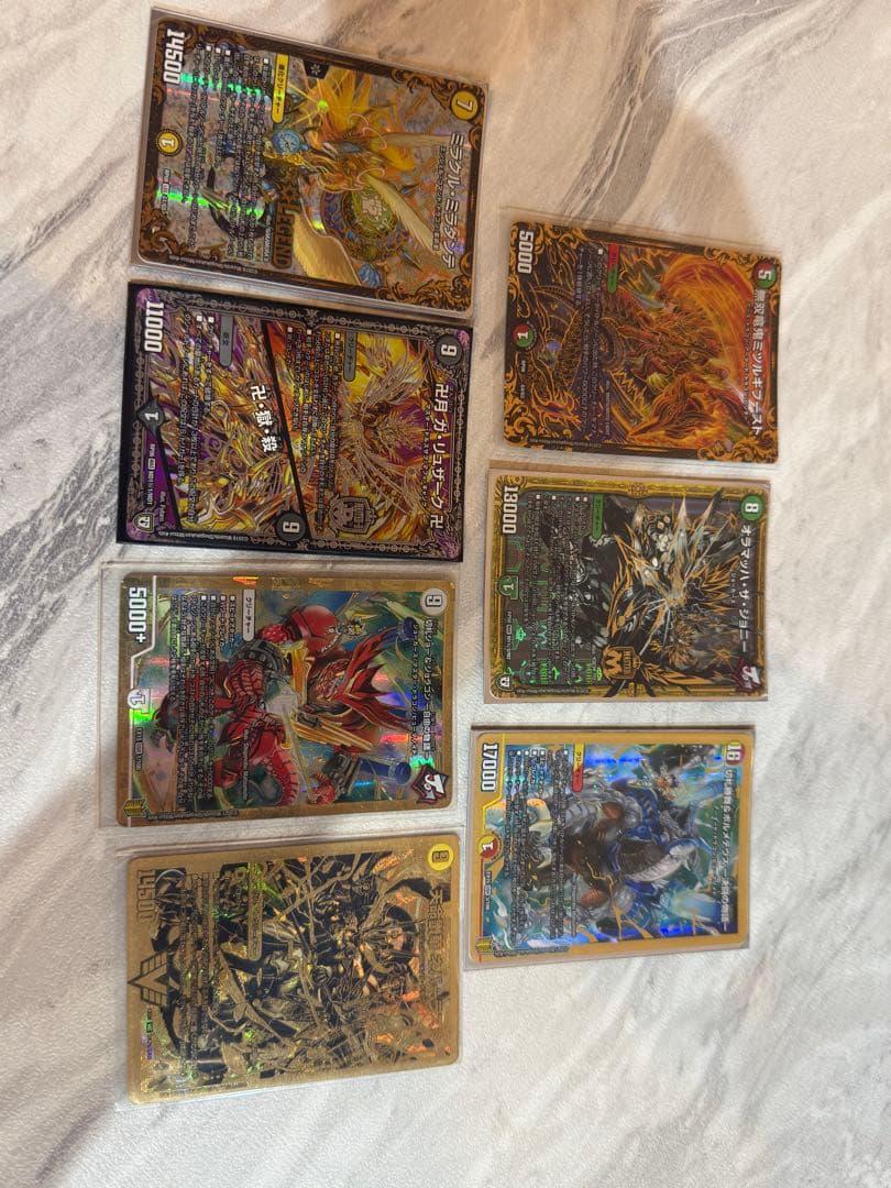 デュエルマスターズ ゴールドカード 8枚セット デュエマ限定マスターカード全10000人プレゼント情報＆ポスターチラ