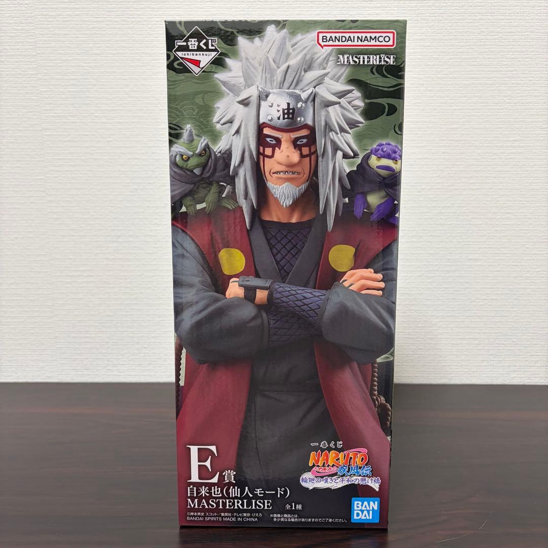 一番くじ NARUTO ナルト E賞 自来也(仙人モード) MASTERLISE - メルカリ