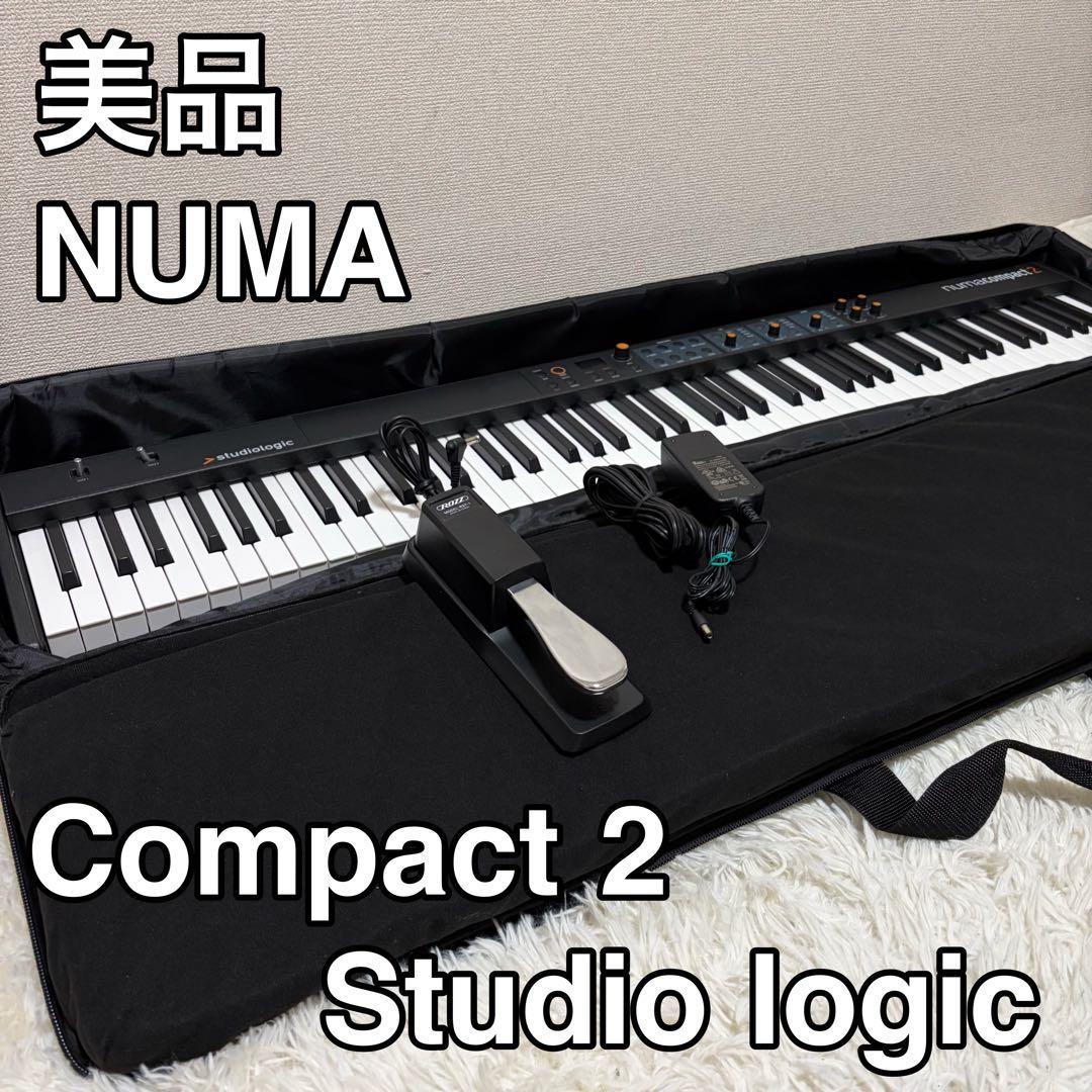 Numa compact 2 Studiologic 純正ペダル・ソフトケース付 - メルカリ