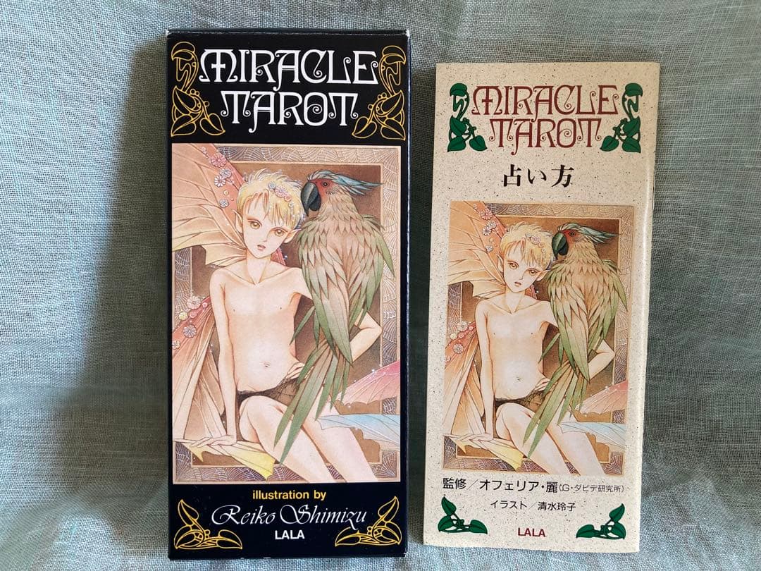 美品】清水玲子MIRACLE TAROT タロットカードセット♡眼福です