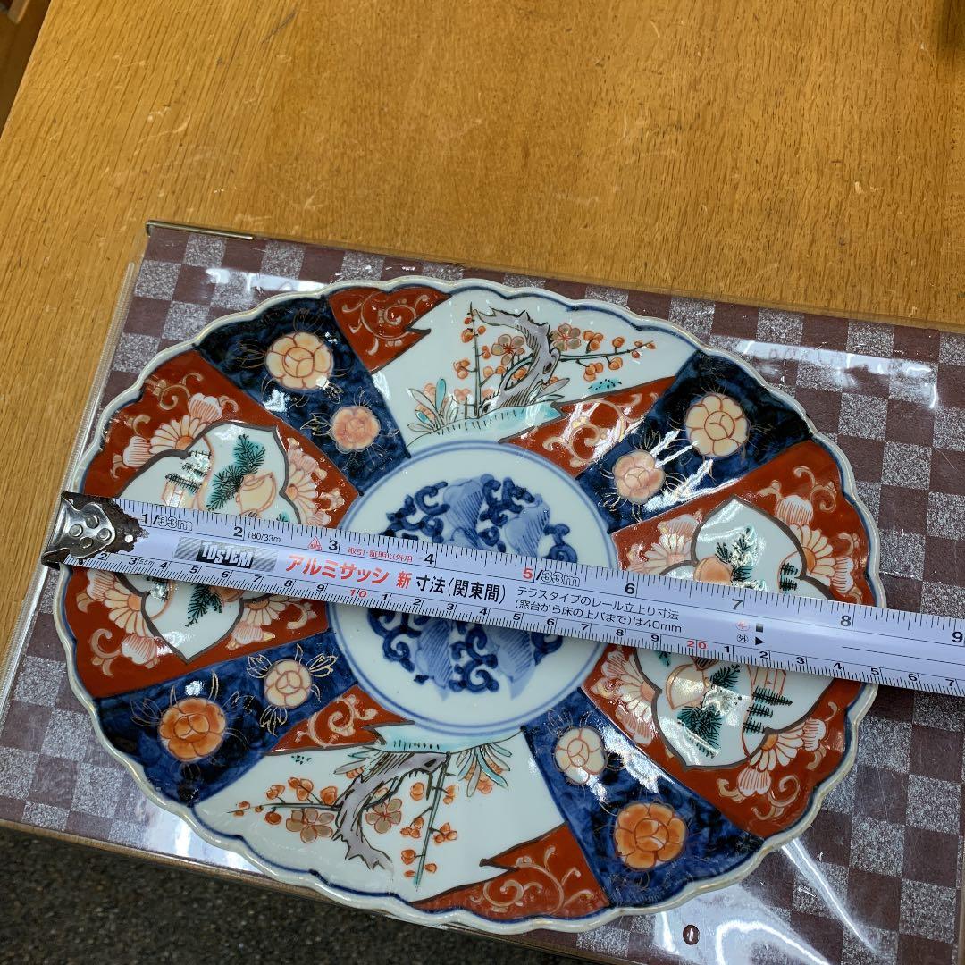 古伊万里、小判形、ワレ、カケ、キズなし、