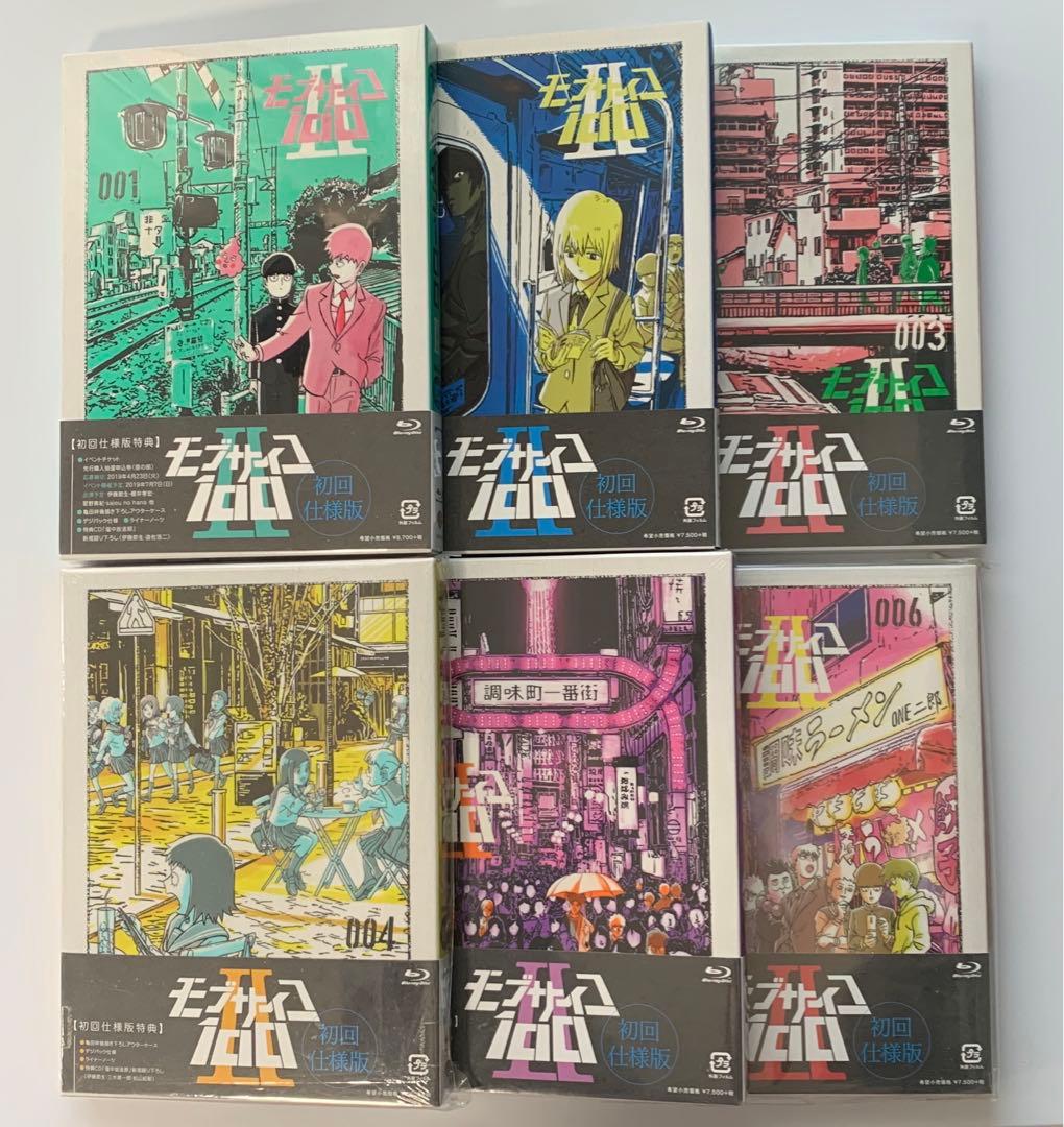 劇場版「フリクリ オルタナ/プログレ」Blu-ray BOX〈初回限定生産版