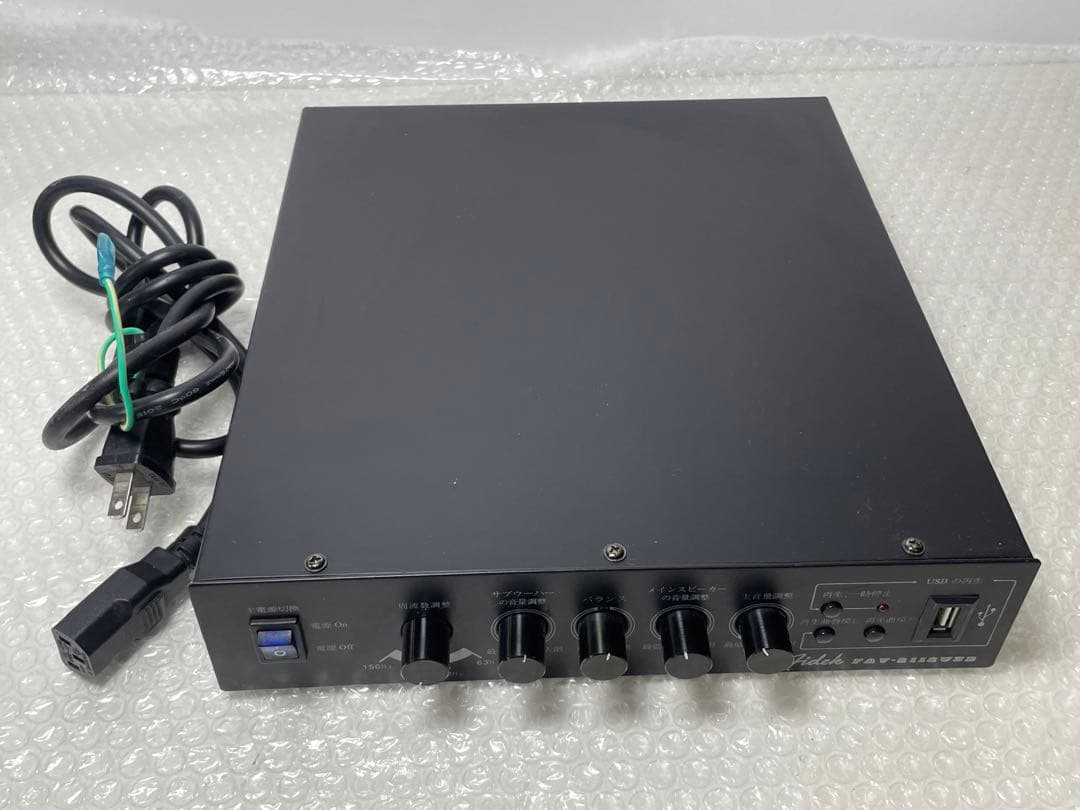 音響チェア　オリジナルアンプ アンチェア WO | MECDESIGN ONLINE STORE