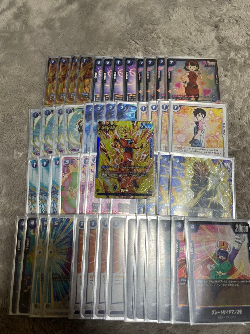 フュージョンワールド あの世悟空 フルパラレル デッキセット 50枚 フュージョンワールド あの世悟空 フルパラレル デッキセット 50枚