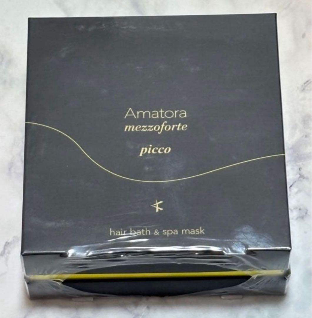 ☆新品未開封☆Amatora mezzoforte p ヘアバス & スパマスク - メルカリ