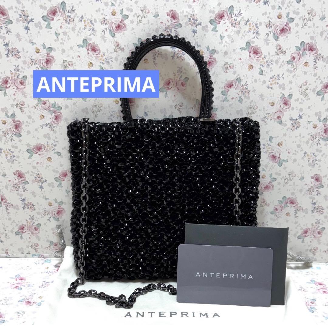 ☆アンテプリマ☆スタンダード ミニアトゥーラ エナメルブラック