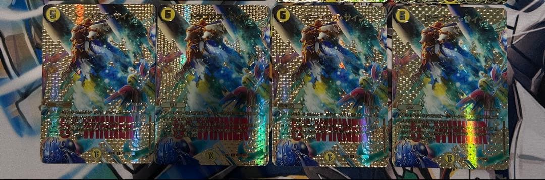 ドラゴンズサインWINNER WINNER MAXカード】デュエルマスターズ DM23EX2 超G12/超G12