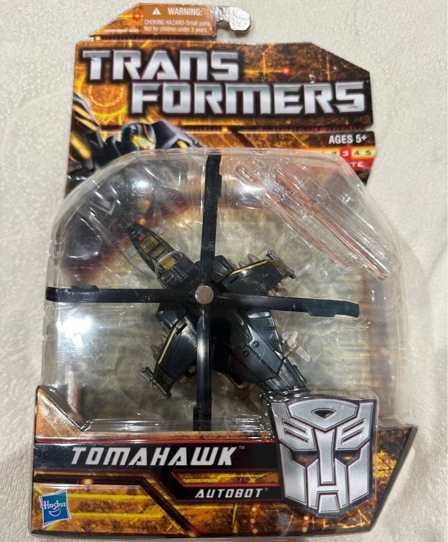 絶版　希少　トランスフォーマー ムービー　フィギュア トランスフォーマー／ビースト覚醒』変形フィギュア付ムビチケコンビニ