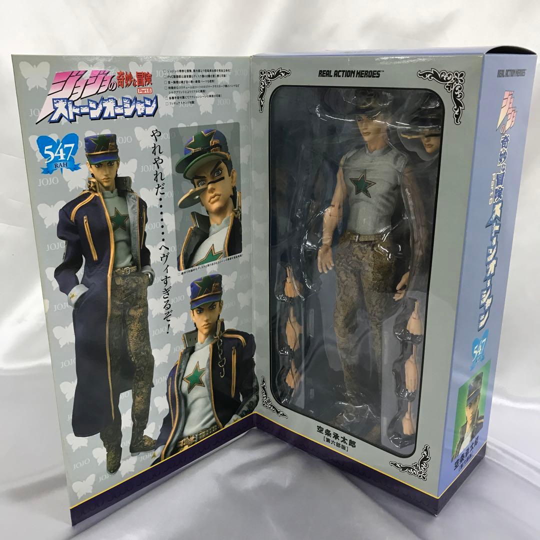 RAH 空条承太郎 リアルアクションヒーローズNo.547 - メルカリ