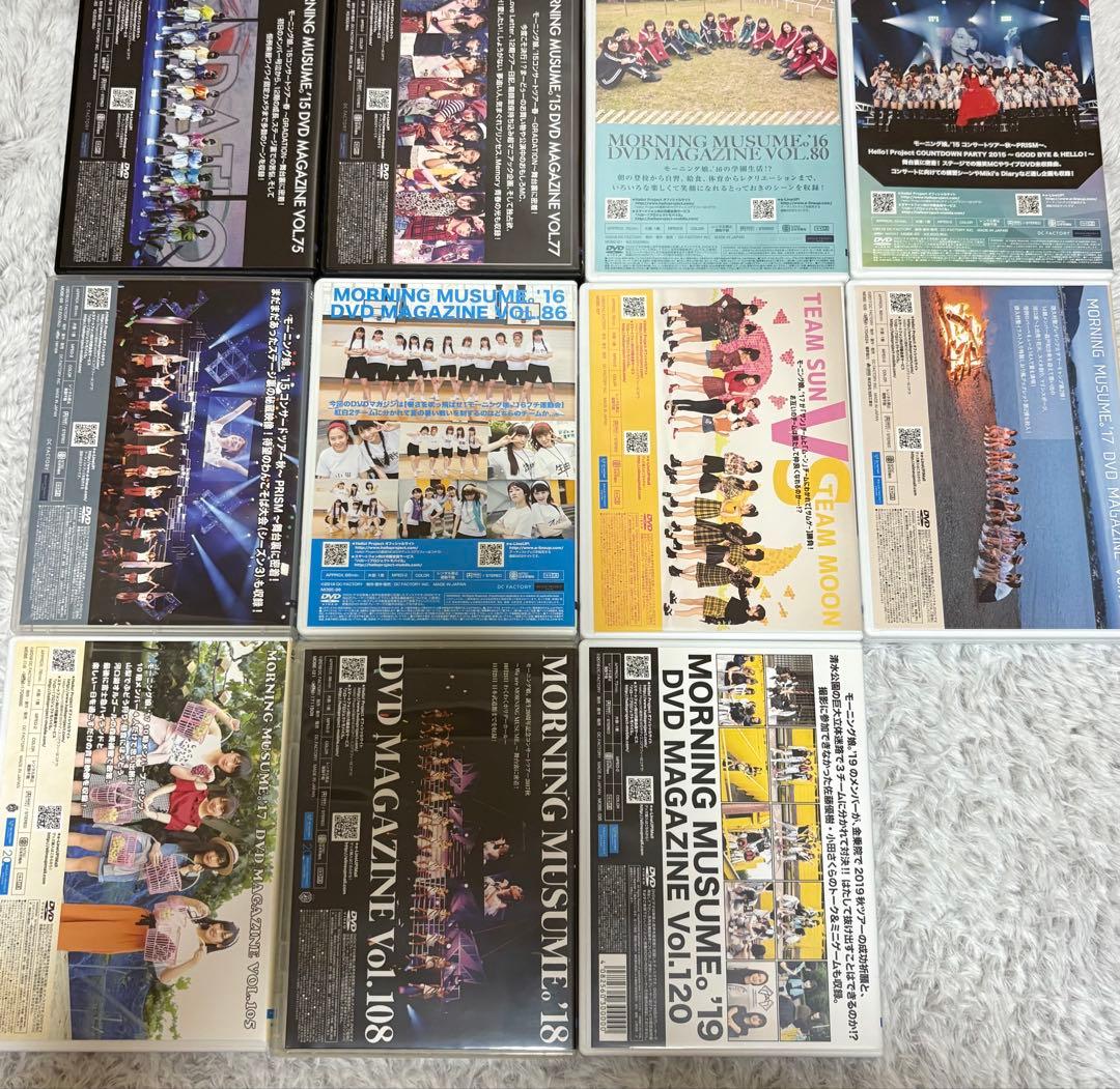 モーニング娘。 DVDマガジン まとめ売り - メルカリ