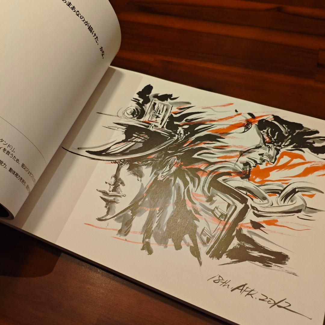 3冊セット】羽山淳一 イラスト集 画集 作品集 - メルカリ