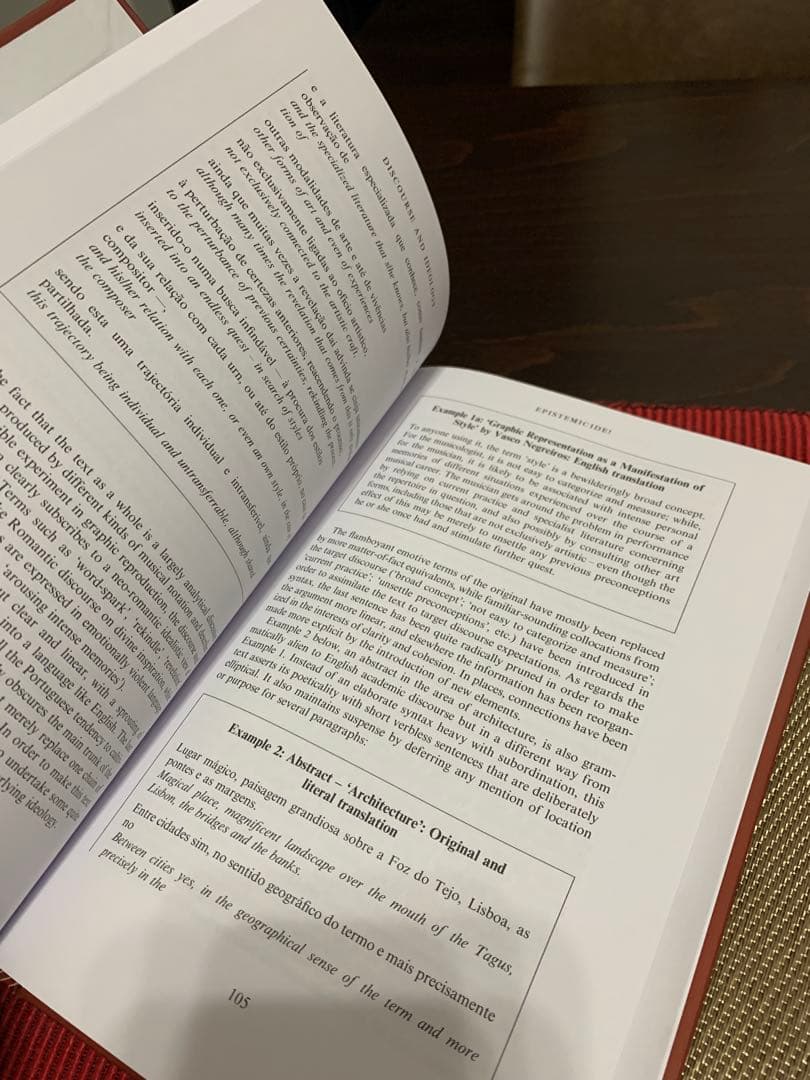 希少　Translation Studies by Mona Baker